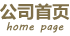 www aabbgg77 net欧博